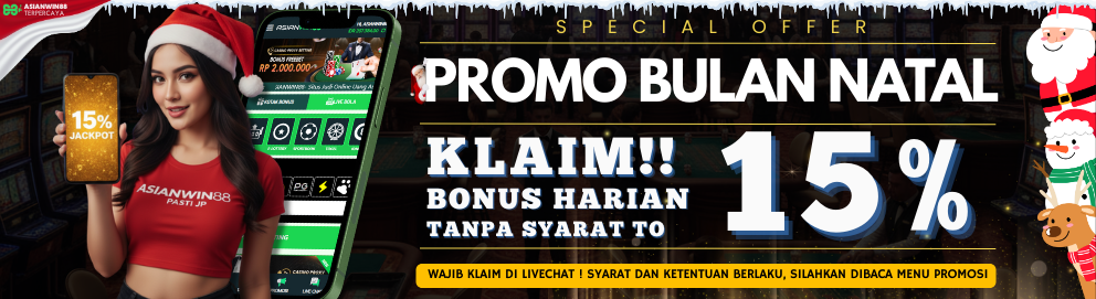 Promo December