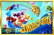 BG-fishing
