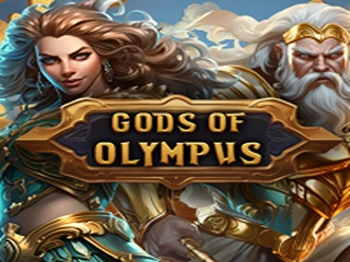 1059_38_GodsofOlympus
