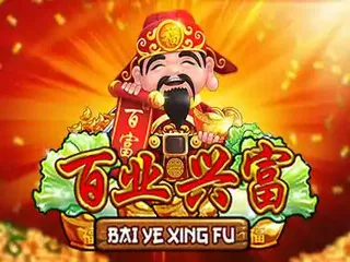 BaiYeXingFu