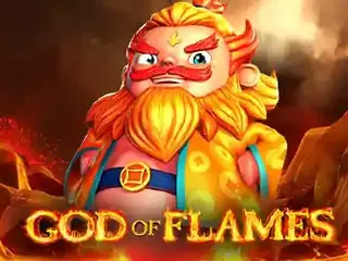 GodofFlames
