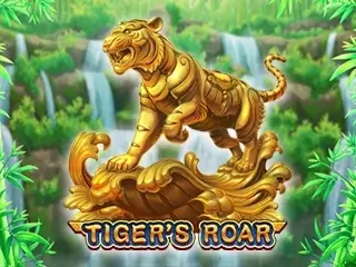TigersRoar