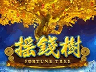 fortune-tree