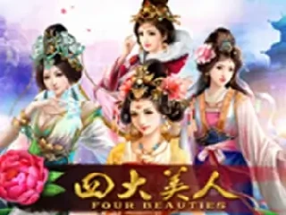 four-beauties