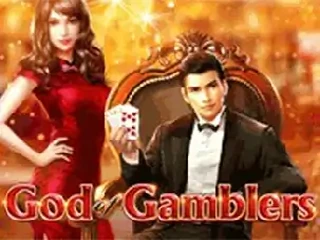 god-of-gamblers