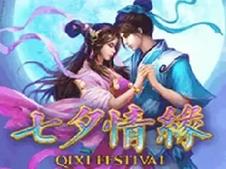 qi-xi