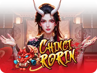Chinchirorin