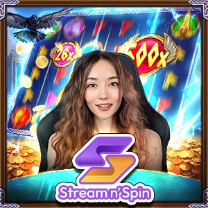 Stream n'Spin Channel1