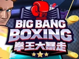BigBangBoxing