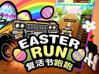 EasterRun
