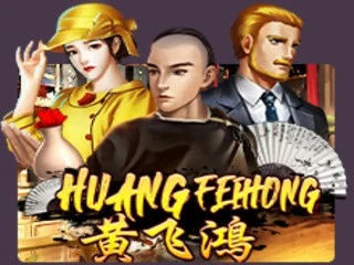 HuangFeiHong