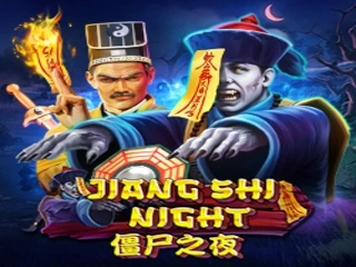 JiangShiNight