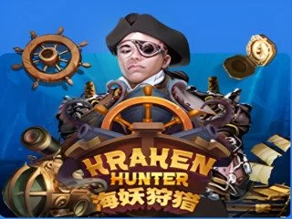 KrakenHunter
