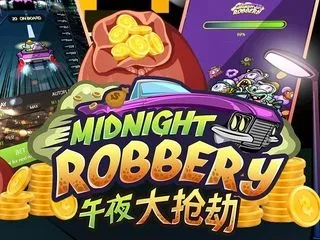 MidnightRobbery