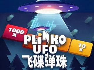 PlinkoUFO