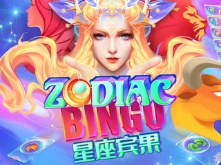 ZodiacBingo