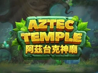 aztectemple