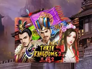 Three Kingdoms 2