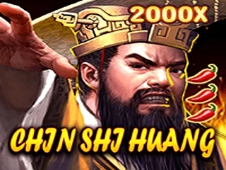 1020_12_ChinShiHuang