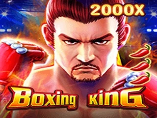 1020_35_BoxingKing