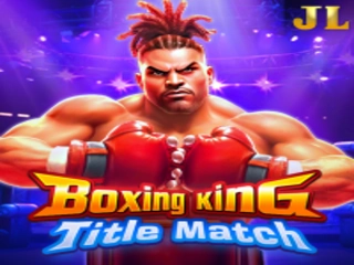 BoxingKingTitleMatch