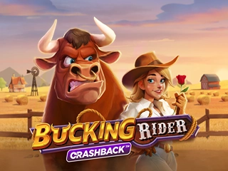 Bucking Rider