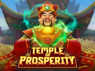 TempleofProsperity