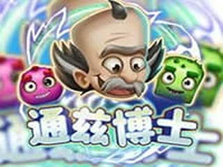 png_538