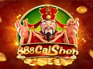 888caishen