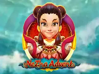 NeZhaAdvent
