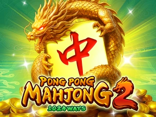 PongPongMahjong2