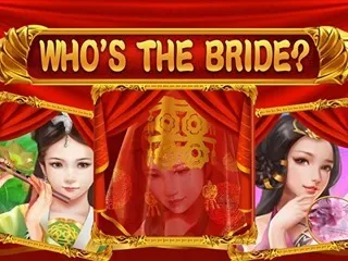 whos-the-bride