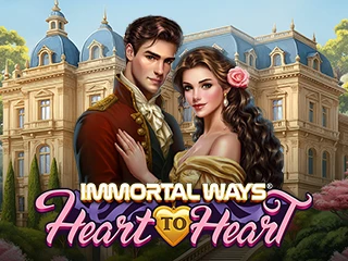 Immortal Ways Heart To Heart
