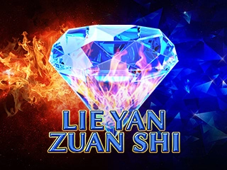 lie-yan-zuan-shi