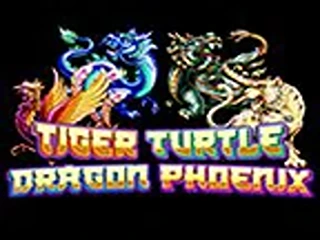tiger-turtle-dragon-phoenix
