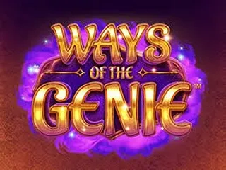 waysofthegenie