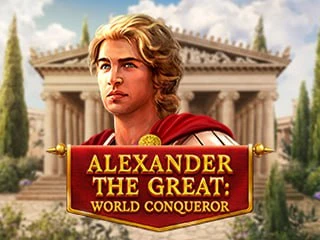 WorldConqueror