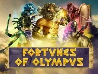 FortunesofOlympus