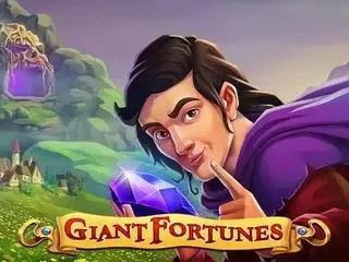 GiantFortunes