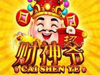 cai-shen-ye