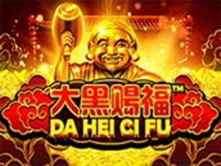 da-hei-ci-fu