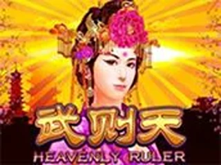 heavenly-ruler