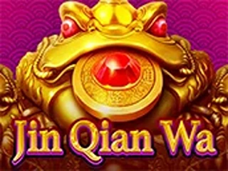 jin-qian-wa
