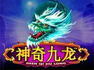shen-qi-jiu-long
