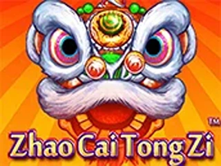 zhao-cai-tong-zi