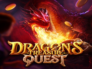 DragonsTreasureQuest