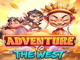 adventure_to_the_west_en_ba75d17927