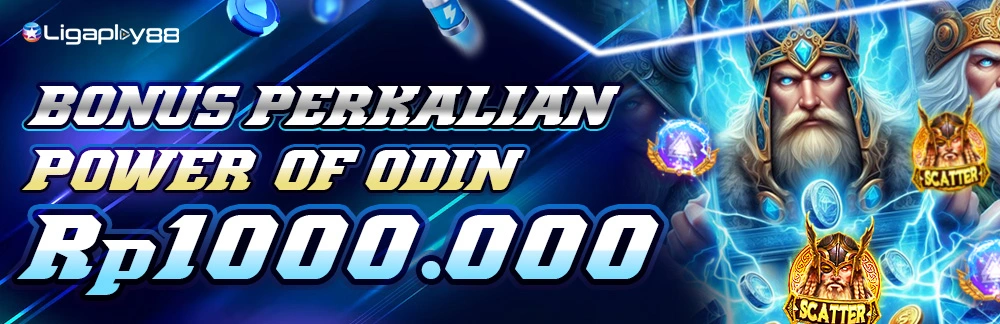 EVENT POWER OF ODIN