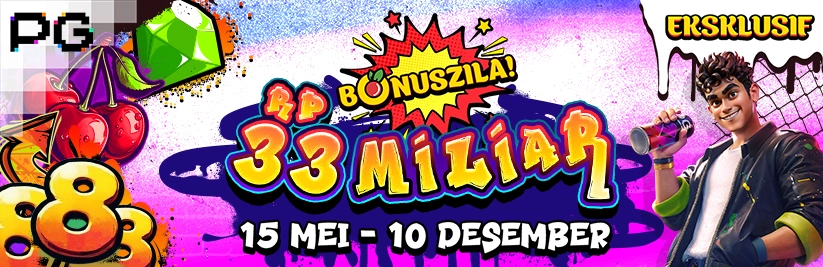 promo