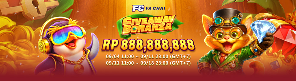 Giveaway Bonanza